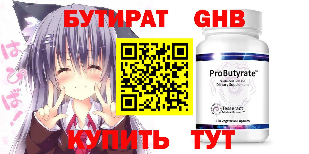 А ПВП Волжск
