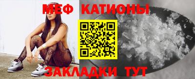 синтетический гашиш Апшеронск