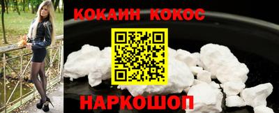прущий лед Аргун