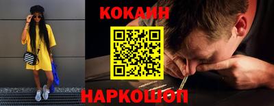мескалин Апрелевка