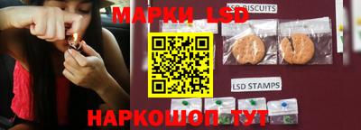 прущий лед Аргун