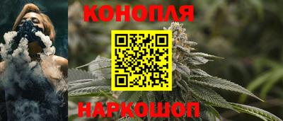 прущий лед Аргун