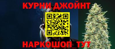 прущий лед Аргун