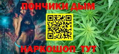 прущий лед Аргун