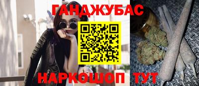 прущий лед Аргун