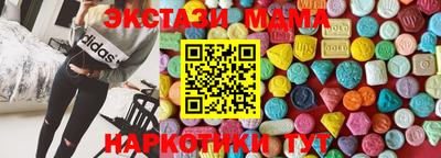марихуана Тулун