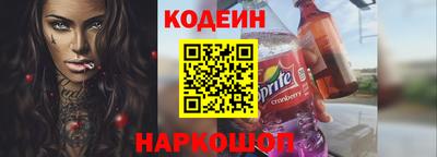 мескалин Апрелевка