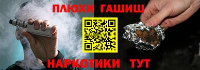 прущий лед Аргун