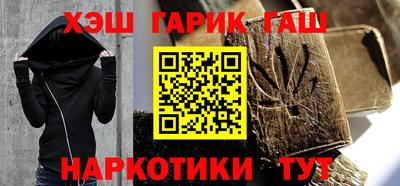 мескалин Апрелевка